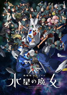Imagem Capa: Kidou Senshi Gundam: Suisei no Majo Season 2