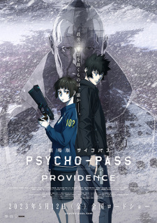 Imagem Capa: Psycho-Pass Movie: Providence