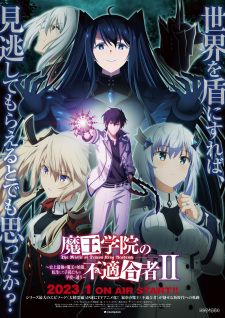 Imagem Capa: Maou Gakuin no Futekigousha: Shijou Saikyou no Maou no Shiso, Tensei shite Shison-tachi no Gakkou e Kayou II