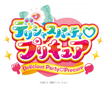 Imagem Capa: Delicious Party♡Precure
