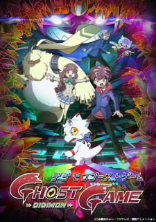 Imagem Capa: Digimon Ghost Game