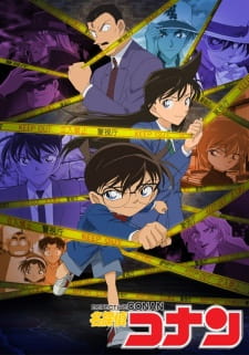 Imagem Capa: Detective Conan